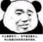 明人不說暗語，色差儀，買！