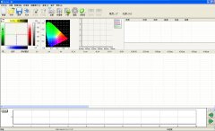 分光測色儀色彩品質(zhì)管理軟件安裝及使用方法